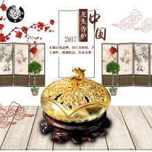�Ͻ����^Ѭ��t�¹ŷ�����޹�t����̴���������U�յ��������t
