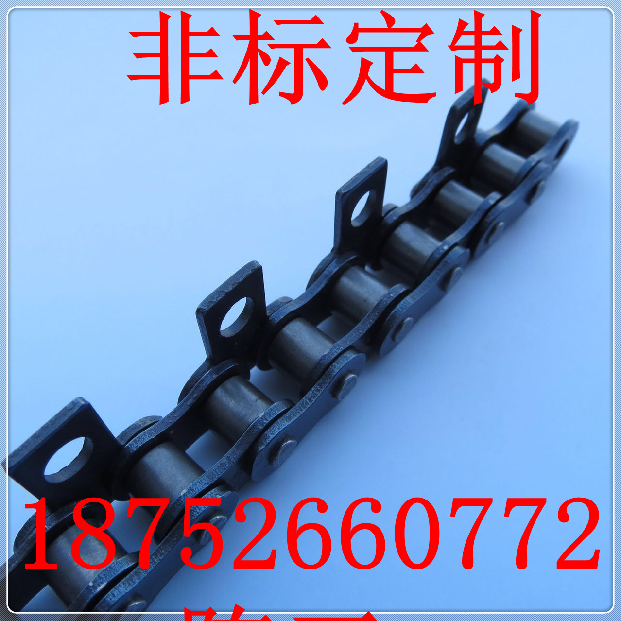 廠家定制不鏽鋼鏈條 工業鏈條非標定制加工 彎板輸送鏈條304/316