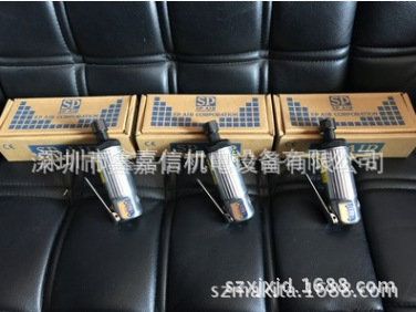 SP-1210 特价现货 批发日本 SP AIR日信 气动刻磨机 SP-1210