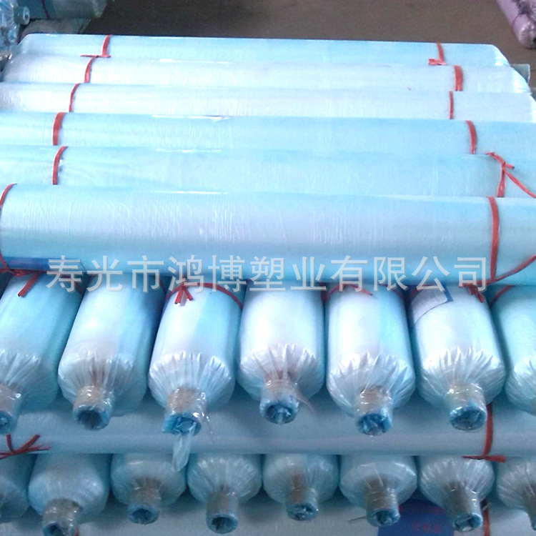 Long-term supply greenhouse Agriculture Plastic Film PE Film greenhouse heat preservation Indoor and outdoor Film Film wholesale