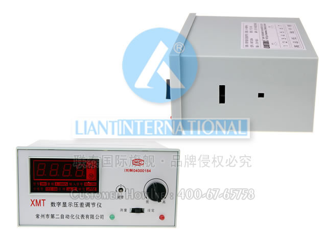 XMT-2004  数字显示压差调节仪 联泰 常州第二自动化仪表厂