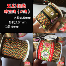 �S�ҹ�����ɫ���K ��ʾ����K DIY�ֹ�������ɫ�� ��ߴ���x