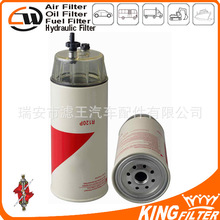 ��Ӧ���������� ������о ���͸�R120P BF1281 P551025
