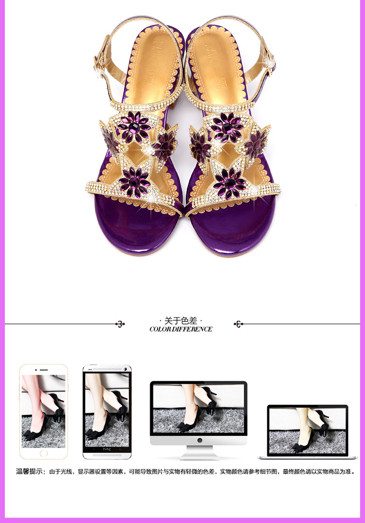 Chaussures été pour femme en Caoutchouc - Ref 3345803 Image 62