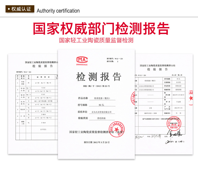 奥式15头包黄金6-改-TB-尺寸_18