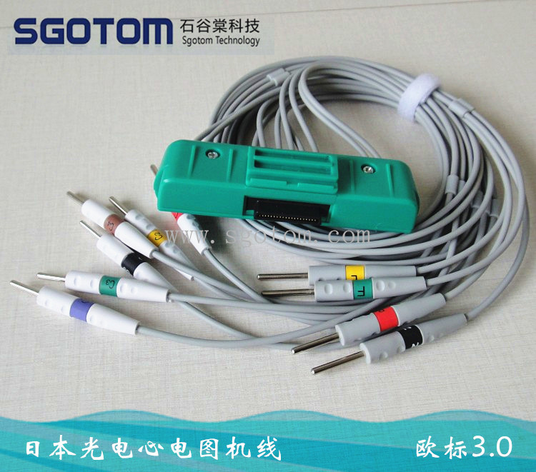 日本光电ECG-9320/ECG-9522P/1550P/9520十导心电图机导联线