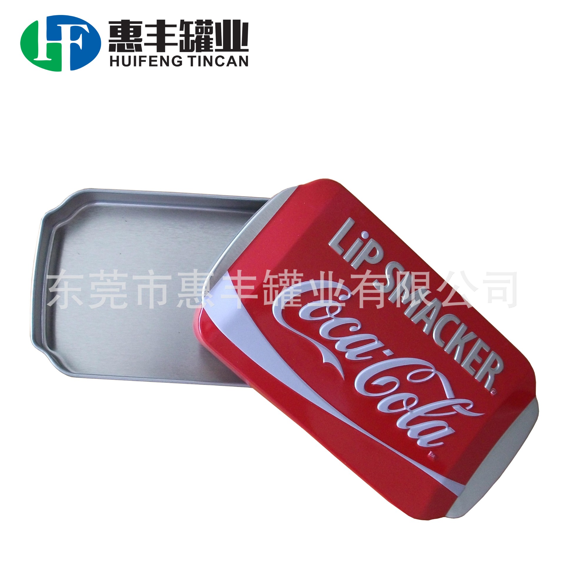 供应两片拉伸马口铁可乐罐 口红唇膏铁盒 首饰金属包装盒TIN BOX