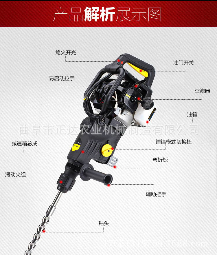 花岗岩破碎机白山市石头破碎机