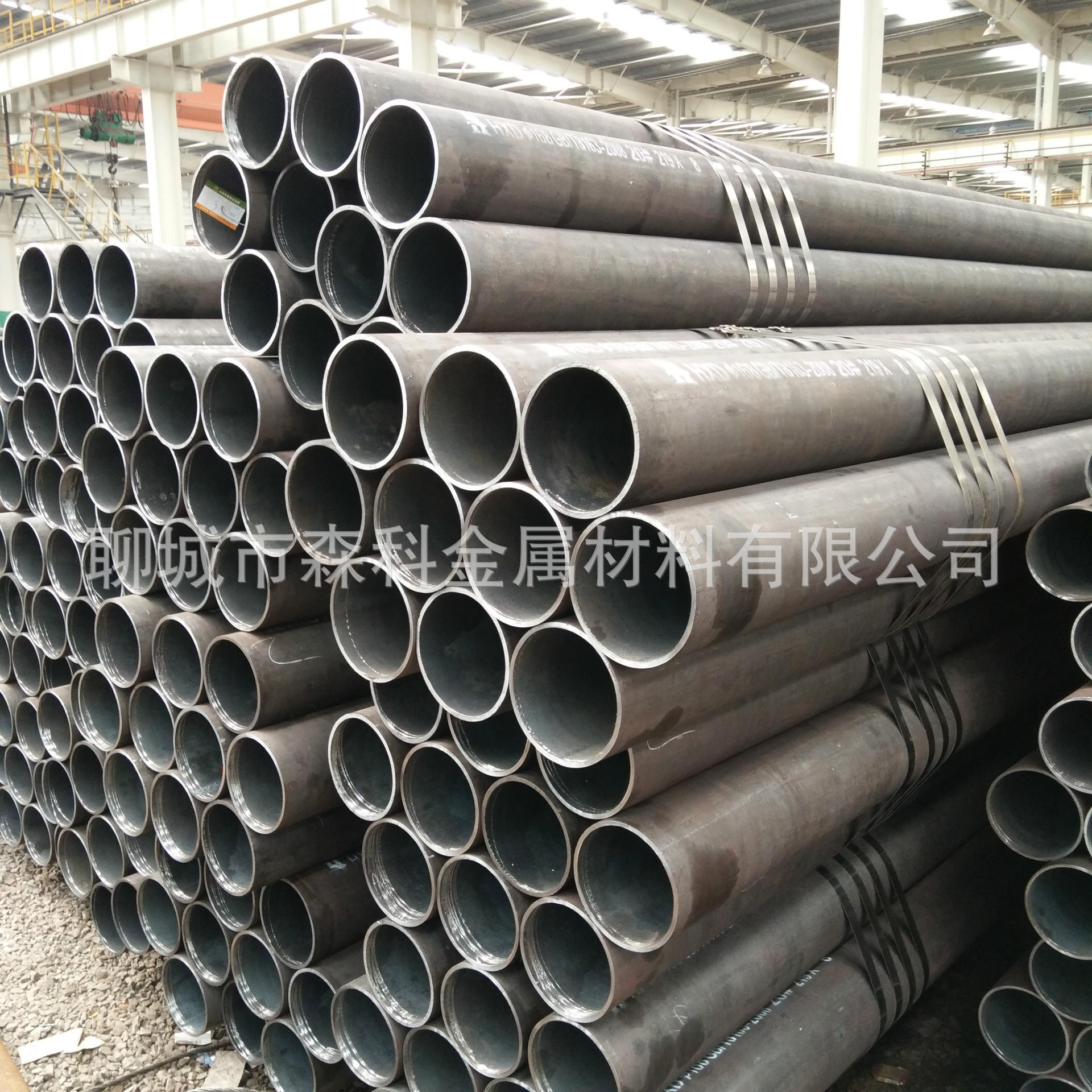 426*16无缝钢管 多种型号 天钢大无缝品牌 426*14无缝钢管