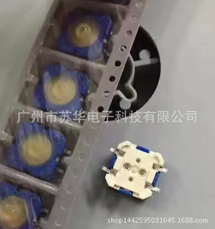 德国RAFI轻触开关/德国开关12*12*5现货 型号1.14 001.503/0000