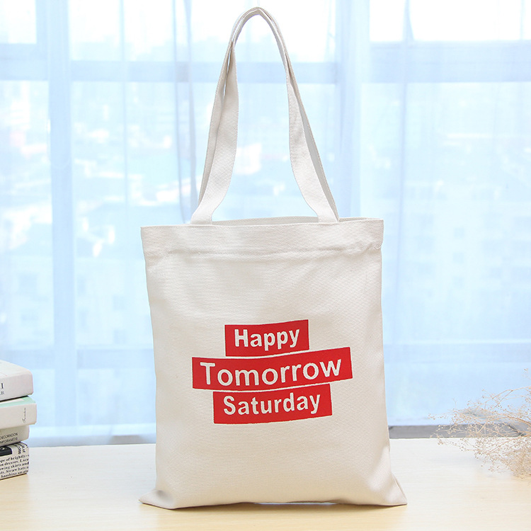 帆布袋定做现货 手提帆布袋拉链订制 棉麻购物袋定制 印LOGO