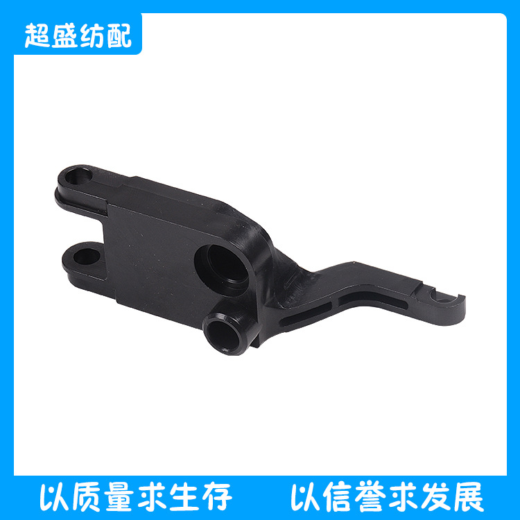 纺织配件剪刀连接片BA310665