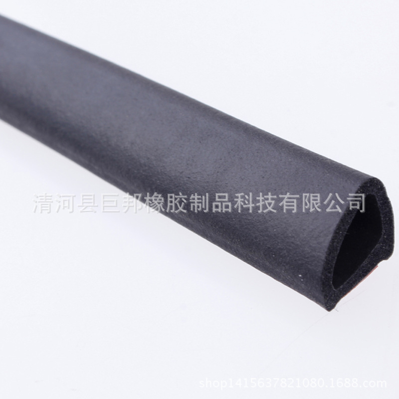 汽车密封条 斜D隔音密封条  异型密封条