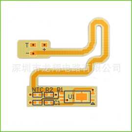 深圳宝安西乡软汽车灯条加工厂家 专业制作FPC加工贴片生产。