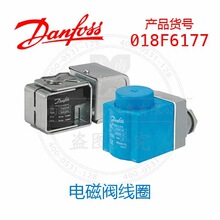 ����˹/danfoss늴��y��Ȧ,AC��Ȧ,10W,DIN���^/���oñ018F6