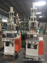 丰铁250二手立式注塑机