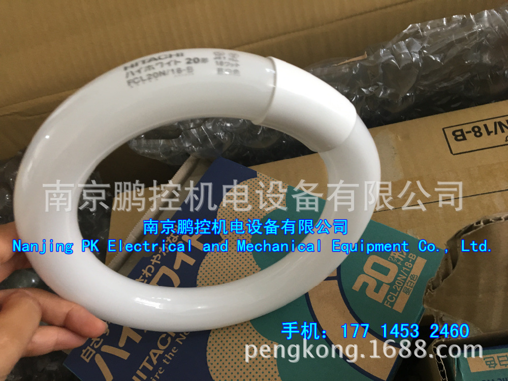 日本COPAL传感器PS4-102V