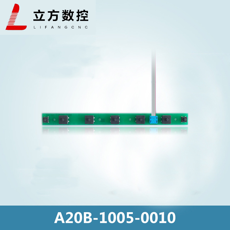 A20B-1005-0010  发那科按键条