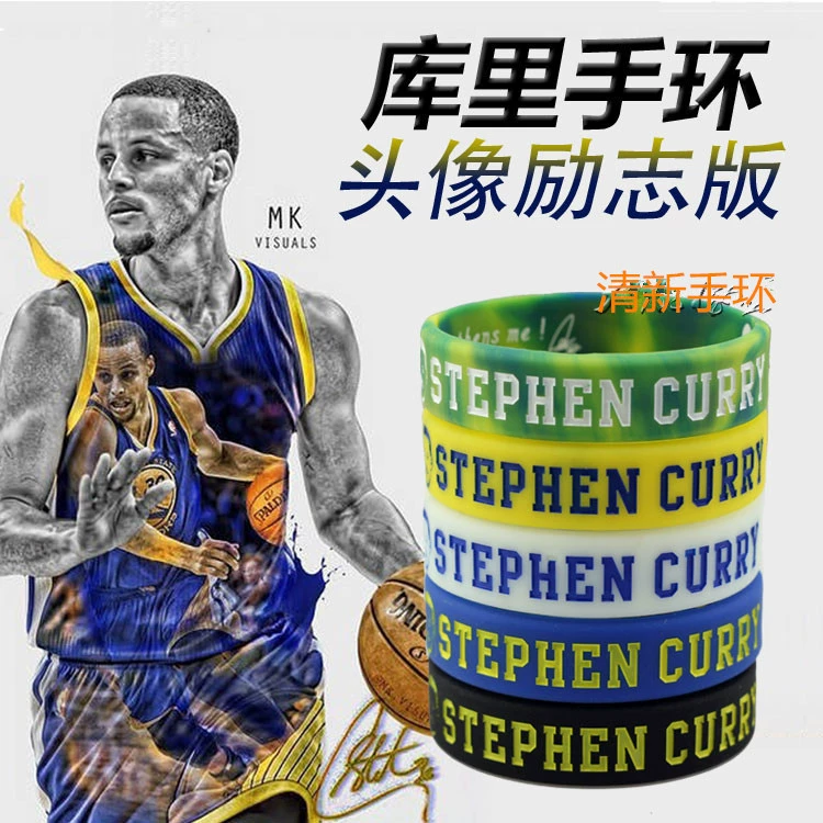 Команда НБА Golden State Warriors №30 Библиотечный аватар Вдохновляющий Рапа Кури Лава Магнома Ночи уборки Нити ленты