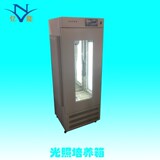 GZP-250 Light Incubator Smart Light Constant Incubator Incubator Incubator Incubator Incubator