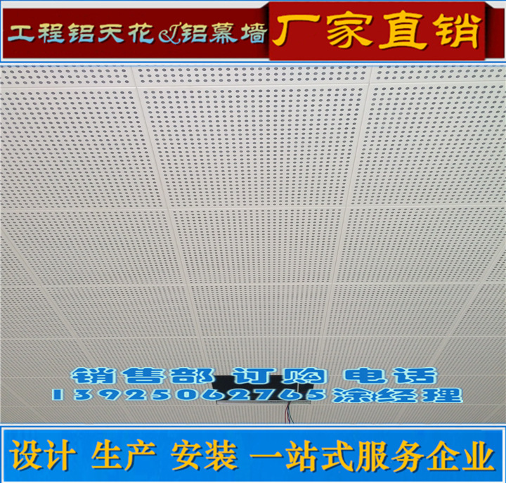 3655249936_2046100087