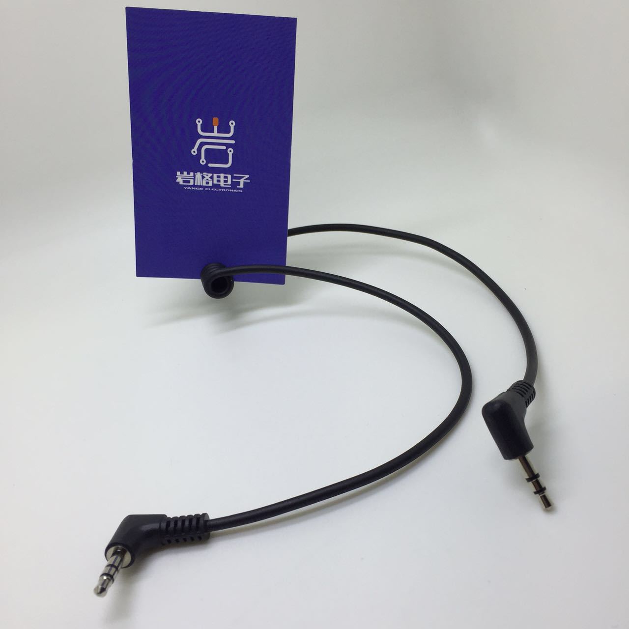 定制音频线3.5公对公MP3立体头PU弹簧线AUX线2.5M双弯头两头一米|ms