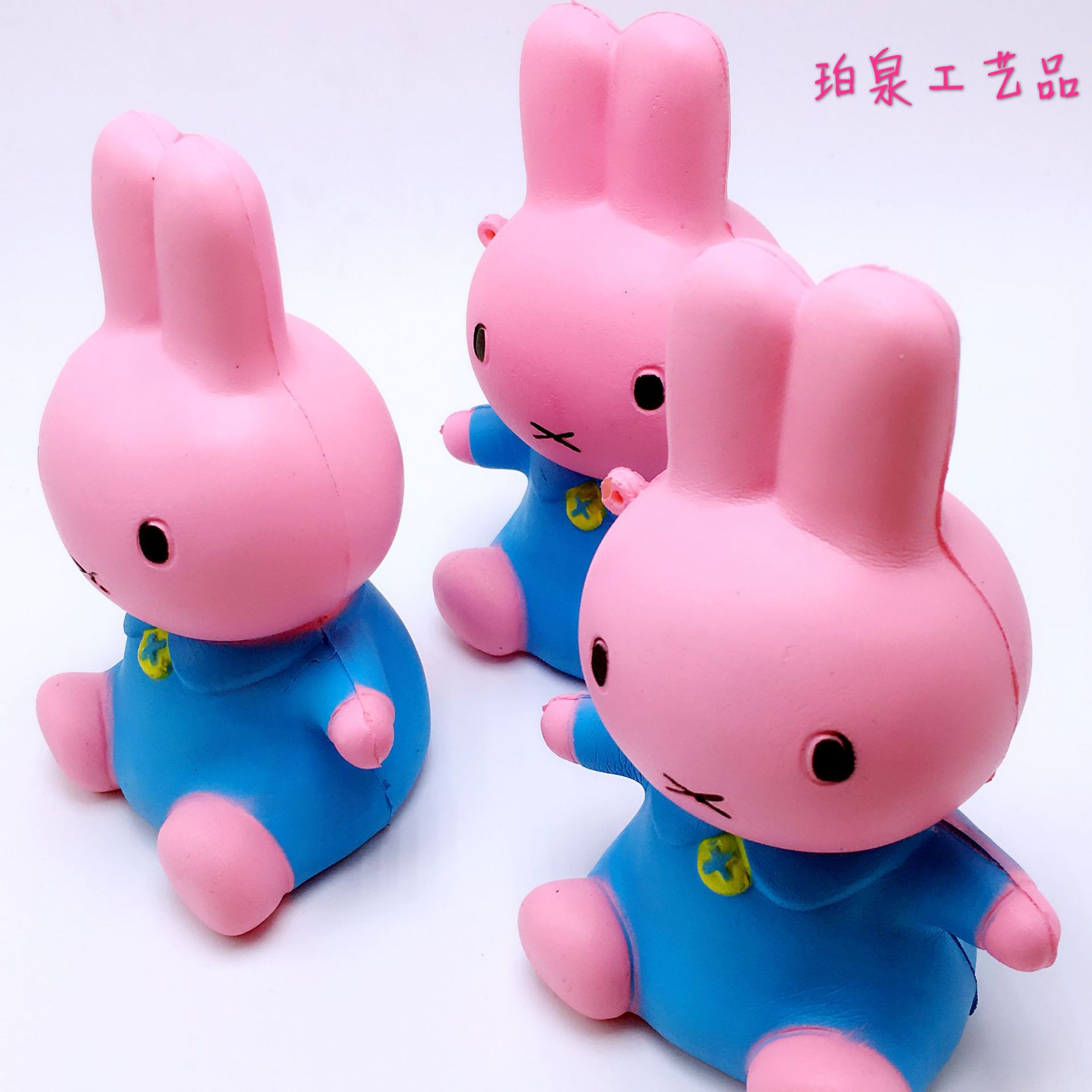 微信图片_20171116095607