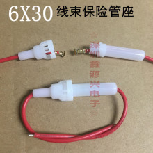 6X30�������U���� ����������ɫ�ܚ��� �tɫ��6*30mm �׹�������