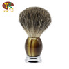 Soft brush shaving suitable for men and women from foam