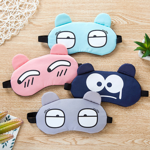 2234 Sleeping, blackout and breathable eye mask for men and women, cute cartoon simple fruit ice pack, ice and hot compress eye mask