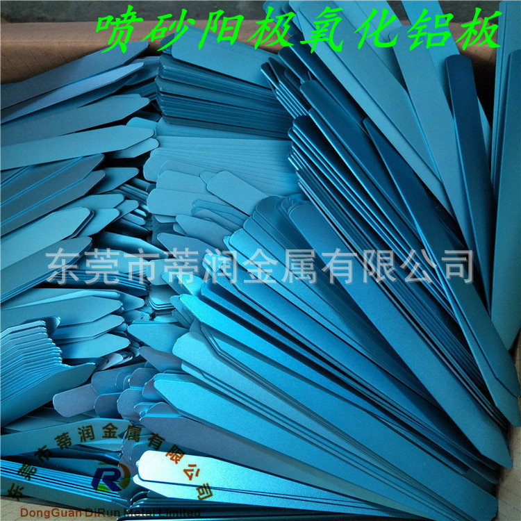 QQ图片20170609084655