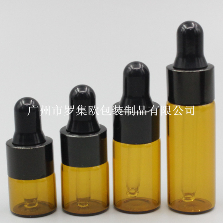 茶色玻璃胶头滴管精油瓶迷你玻璃小样瓶 化妆品试用分装瓶批发