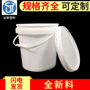 �h��10L�ߏ���Ͱ10KG�ߏ���Ͱ10KG�����u�{ζͰ�����g���zˮͰ