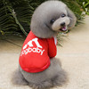 Dog clothes autumn winter cat clothes sports clothes