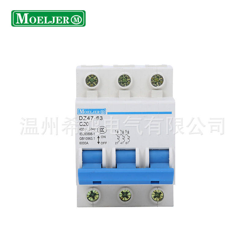 厂家直销 DZ47-3P 63小型断路器 家用保护开关 塑壳断路器微型