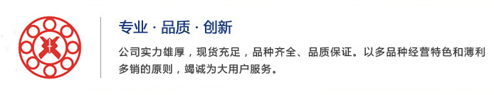 QQ图片20170410092237