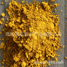 FS313 ˮɫ ͸ˮƺ· FS oC