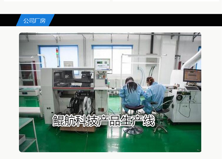 32路4-20mA 0-10V模拟量输入采集模块/32路模拟量采集卡/ Modbus 模拟量输入模块,模拟量采集模块,485转模拟量