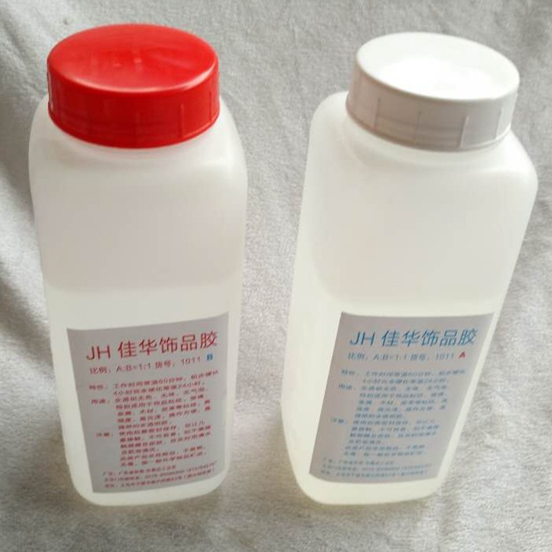 QQ图片20170330142855