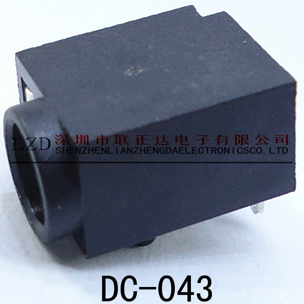供应DC母座DC-043 DC JACK4.0*1.7mm