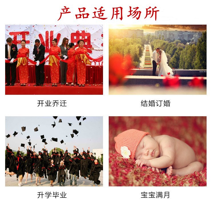 2062190823_103590193