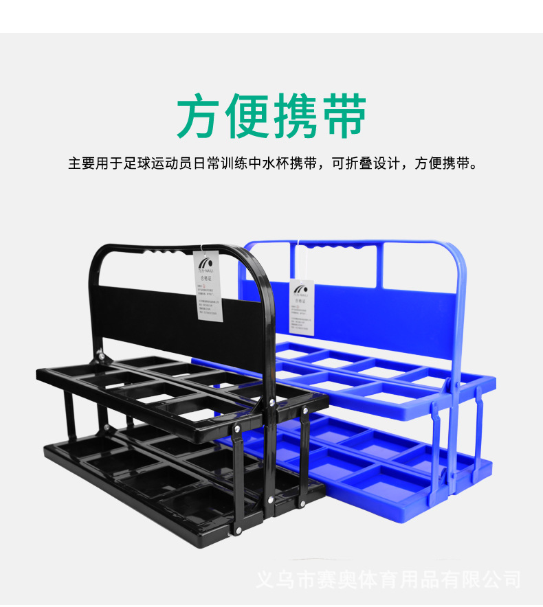 水壶架1_04