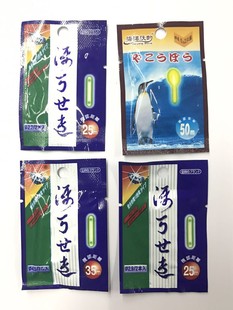 Ocean Wo's straight column luminous stick 50/1 Box 2.2 /2.9 /4.5 bulb 4.5 fishing supplies