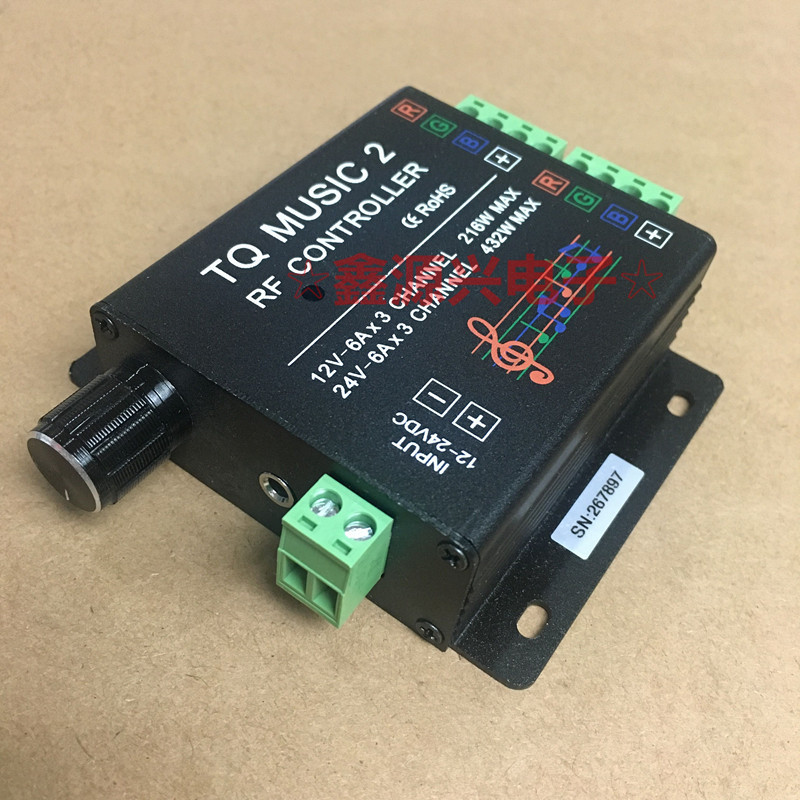 Музыкальный контроллер, 4G, 24V