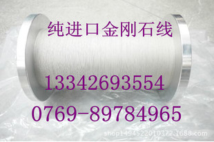 �F؛�������_�� �ؔ��ý���ʯ��������ʯ ����ʯ�и����ʯ��