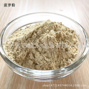 �������l�������ܲ��}�� �̲��ò��}�� ��ζ�_�