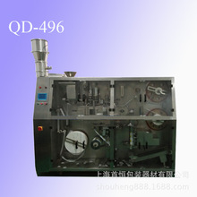 �Ϻ��S��ֱ�N�W�ٿ��ȷ�ĩ�A�ȫ�ԄӰ��b�C �SҲ�{���Ȱ��b�C