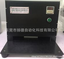 UV����ɹ̙CTYPE C�^���� ���^ UV�z���๦�� LED��Դ