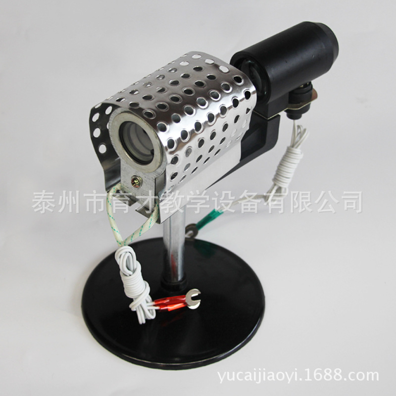 25108钠的吸收光谱演示器物理教学仪器