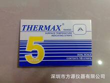 �y�ؼ�5��A�͜ض�ԇ��Ӣ��TMC�ض��� TMC����ԇ�� ���A�� �y�ؼ�